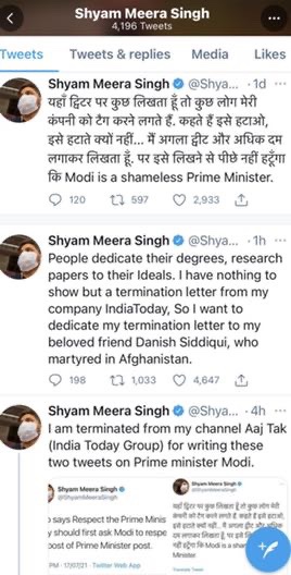 img_4418.jpg | No. 1 Indian Media News Portal