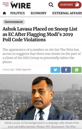 img_4427.jpg | No. 1 Indian Media News Portal