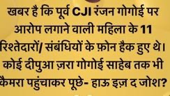 img_4432.jpg | No. 1 Indian Media News Portal