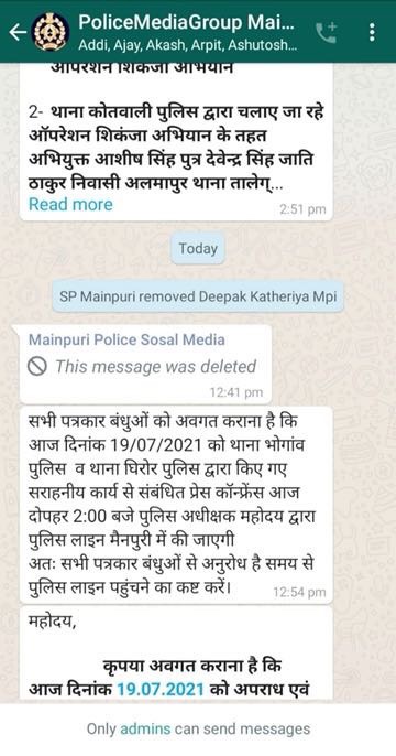 img_4462.jpg | No. 1 Indian Media News Portal