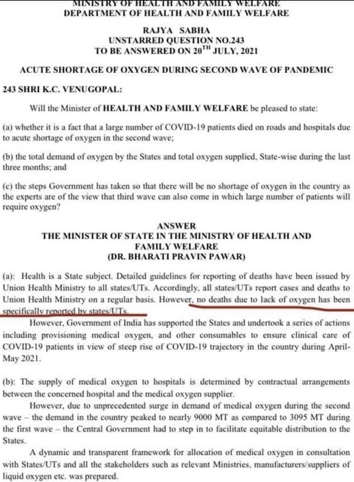 img_4463.jpg | No. 1 Indian Media News Portal
