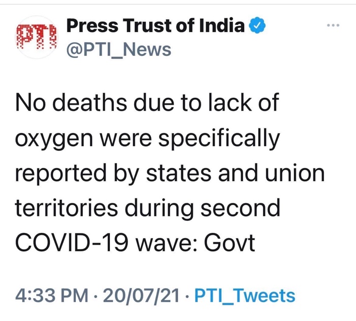 img_4464.jpg | No. 1 Indian Media News Portal
