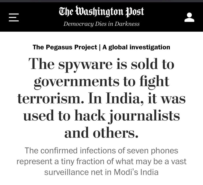 img_4466.jpg | No. 1 Indian Media News Portal
