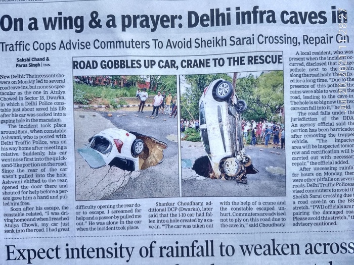 img_4470.jpg | No. 1 Indian Media News Portal