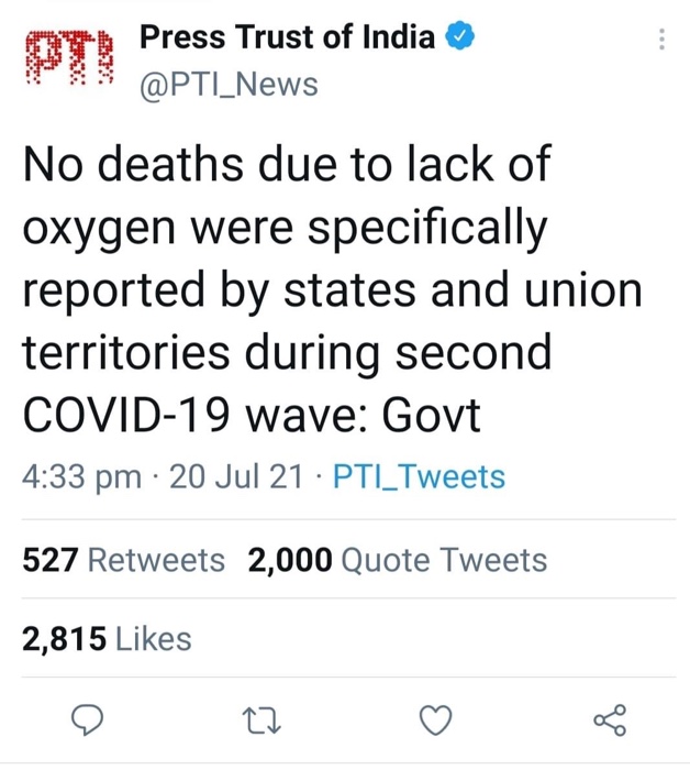 img_4471.jpg | No. 1 Indian Media News Portal