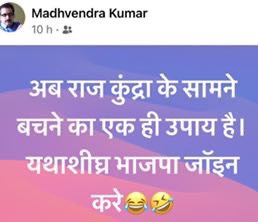 img_4511.jpg | No. 1 Indian Media News Portal