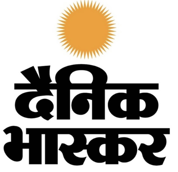 img_4512.jpg | No. 1 Indian Media News Portal