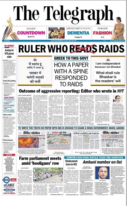 img_4605.jpg | No. 1 Indian Media News Portal