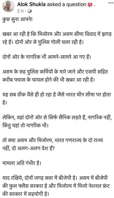 img_4695.jpg | No. 1 Indian Media News Portal