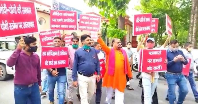 img_4699.jpg | No. 1 Indian Media News Portal