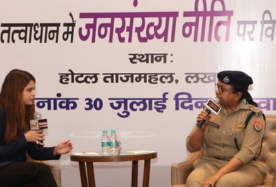 jansankhya_niti_paricharcha1 | No. 1 Indian Media News Portal