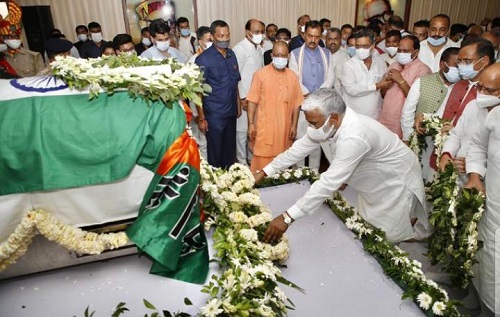 00000002-PHOTO-2021-08-22-19-28-54 | No. 1 Indian Media News Portal
