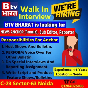 00000002-PHOTO-2021-08-28-14-45-34 | No. 1 Indian Media News Portal