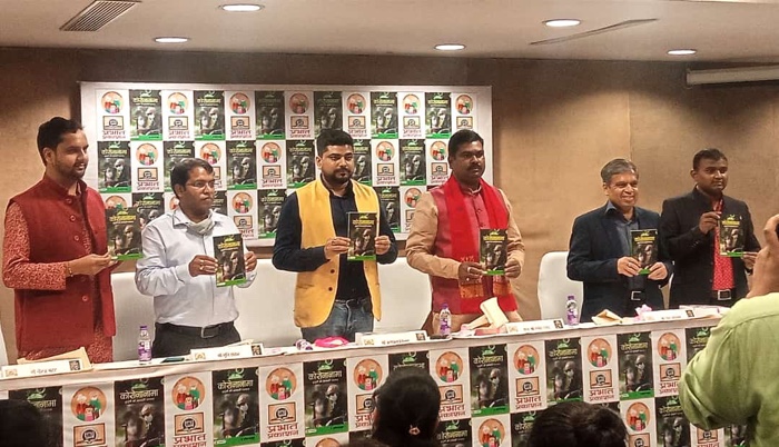 599ec9ec-3dad-4c01-b009-40127c919b9f.jpg | No. 1 Indian Media News Portal