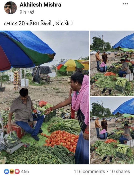 8a582eb4-f717-4f0d-9b82-8c9cc9b9daee.jpg | No. 1 Indian Media News Portal