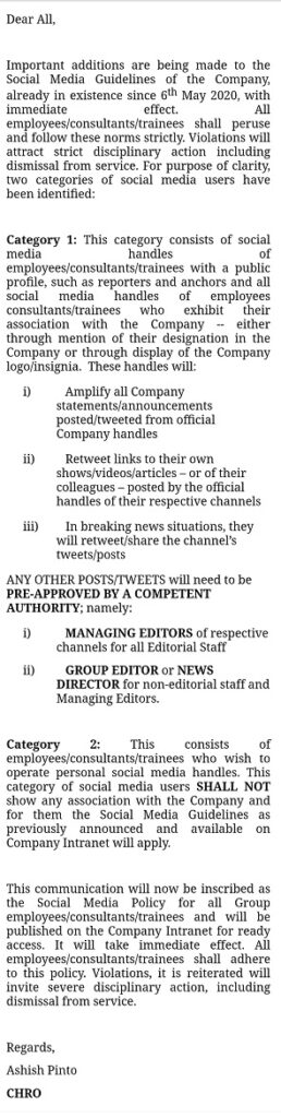 HRmail | No. 1 Indian Media News Portal