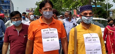 Press-Club-Haridwar | No. 1 Indian Media News Portal