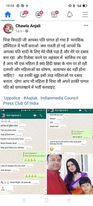 c5fa601a-ede0-4b10-9d0a-eb88f5d118ca.jpg | No. 1 Indian Media News Portal