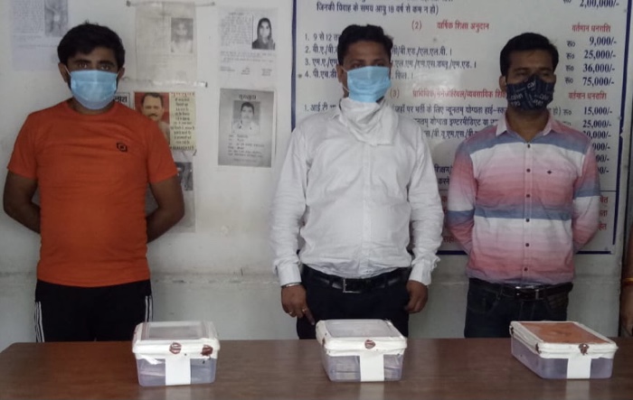 e9747449-f57a-4435-bda7-d5d77305a429.jpg | No. 1 Indian Media News Portal