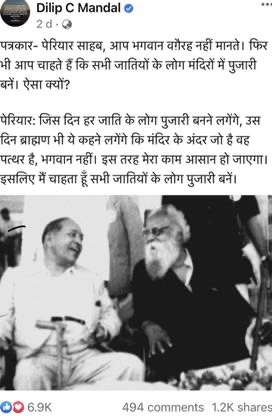 img_4986.jpg | No. 1 Indian Media News Portal