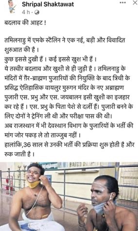 img_4991.jpg | No. 1 Indian Media News Portal
