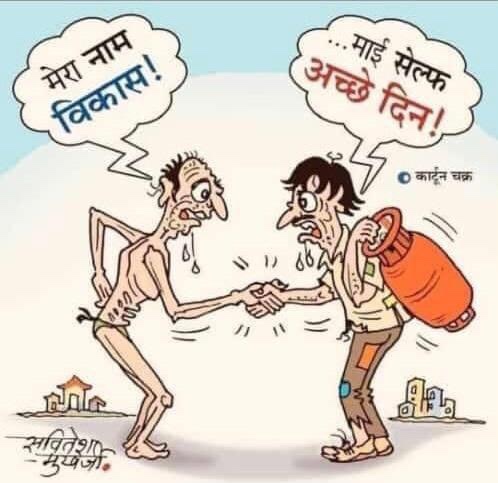 img_5004.jpg | No. 1 Indian Media News Portal