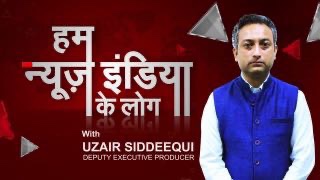 img_5012.jpg | No. 1 Indian Media News Portal
