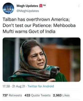 img_5053.jpg | No. 1 Indian Media News Portal