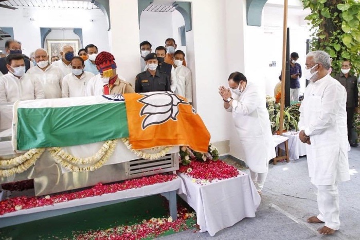img_5068.jpg | No. 1 Indian Media News Portal