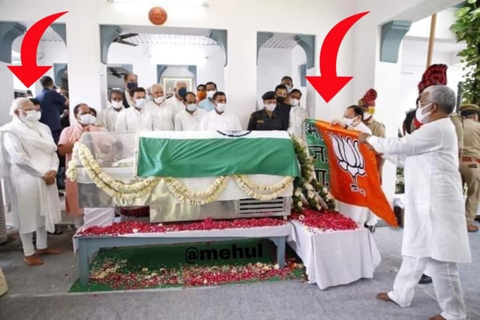 img_5077.jpg | No. 1 Indian Media News Portal