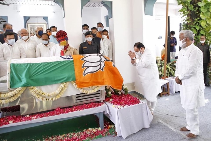 img_5078.jpg | No. 1 Indian Media News Portal
