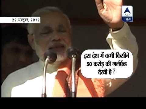 img_5145.jpg | No. 1 Indian Media News Portal