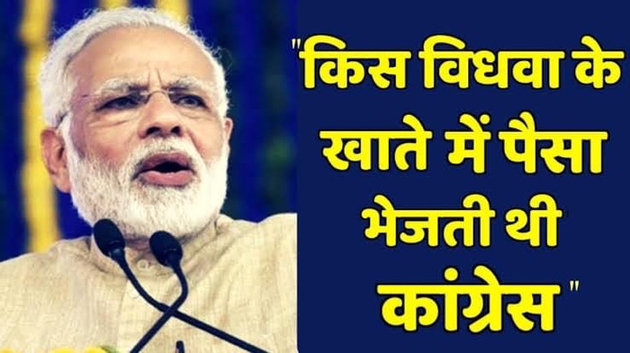 img_5146.jpg | No. 1 Indian Media News Portal