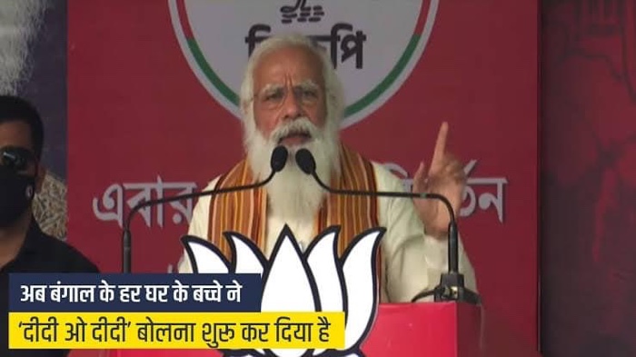 img_5147.jpg | No. 1 Indian Media News Portal