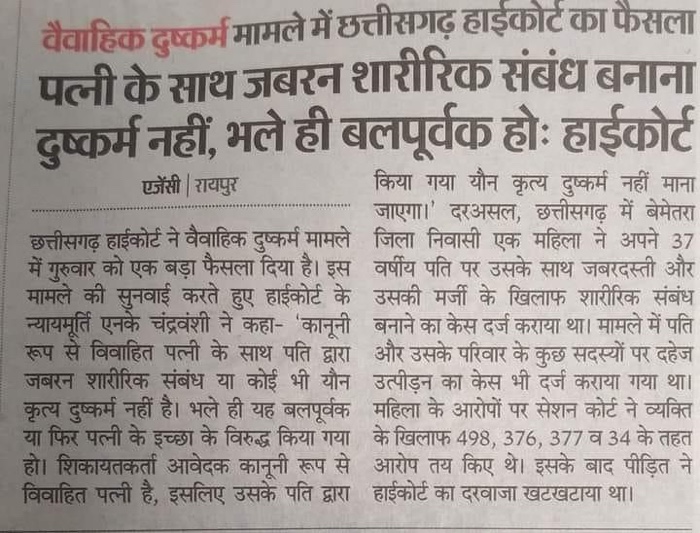 img_5189.jpg | No. 1 Indian Media News Portal