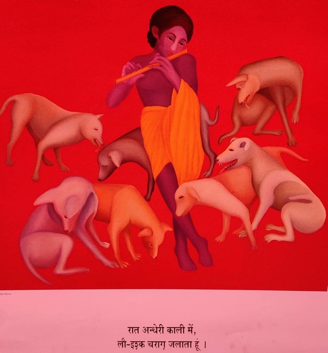 img_5215.jpg | No. 1 Indian Media News Portal