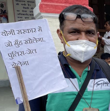 img_5286.jpg | No. 1 Indian Media News Portal