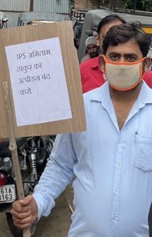 img_5289.jpg | No. 1 Indian Media News Portal