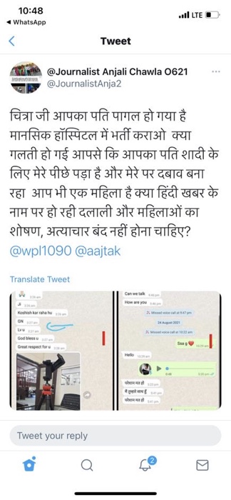 img_5311.jpg | No. 1 Indian Media News Portal
