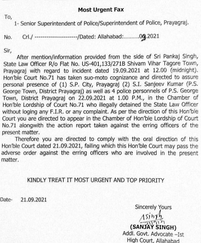 IMG_20210922_145727 | No. 1 Indian Media News Portal