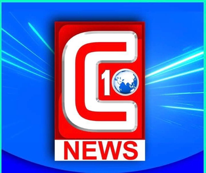 c42bc96a-f9bf-4fc3-9c86-9f3cd467d955.jpg | No. 1 Indian Media News Portal