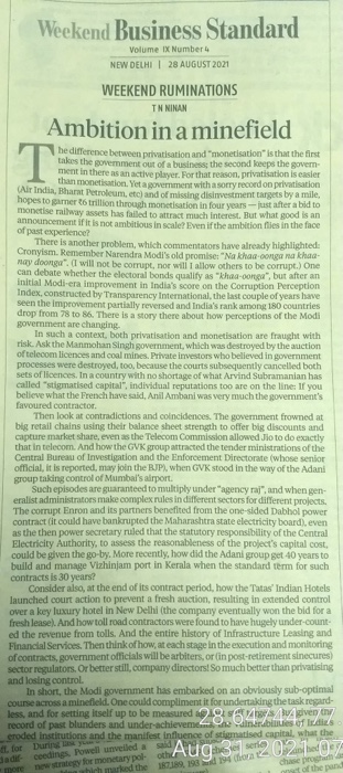 img_5328.jpg | No. 1 Indian Media News Portal