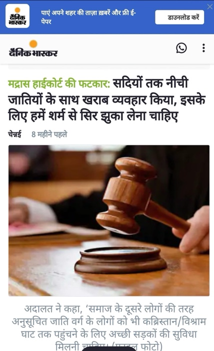 img_5407.jpg | No. 1 Indian Media News Portal