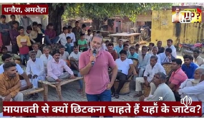 img_5410.jpg | No. 1 Indian Media News Portal