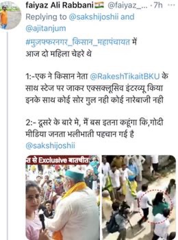 img_5459.jpg | No. 1 Indian Media News Portal