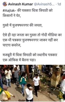 img_5463.jpg | No. 1 Indian Media News Portal