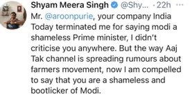 img_5465.jpg | No. 1 Indian Media News Portal