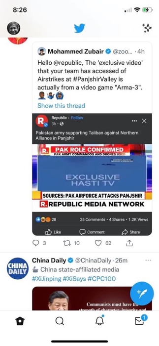 img_5478.jpg | No. 1 Indian Media News Portal
