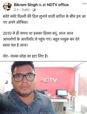 img_5579.jpg | No. 1 Indian Media News Portal