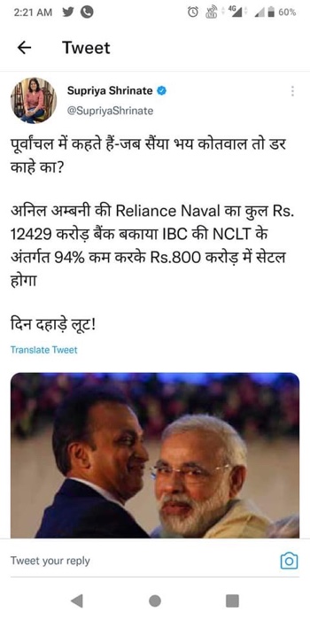 img_5604.jpg | No. 1 Indian Media News Portal